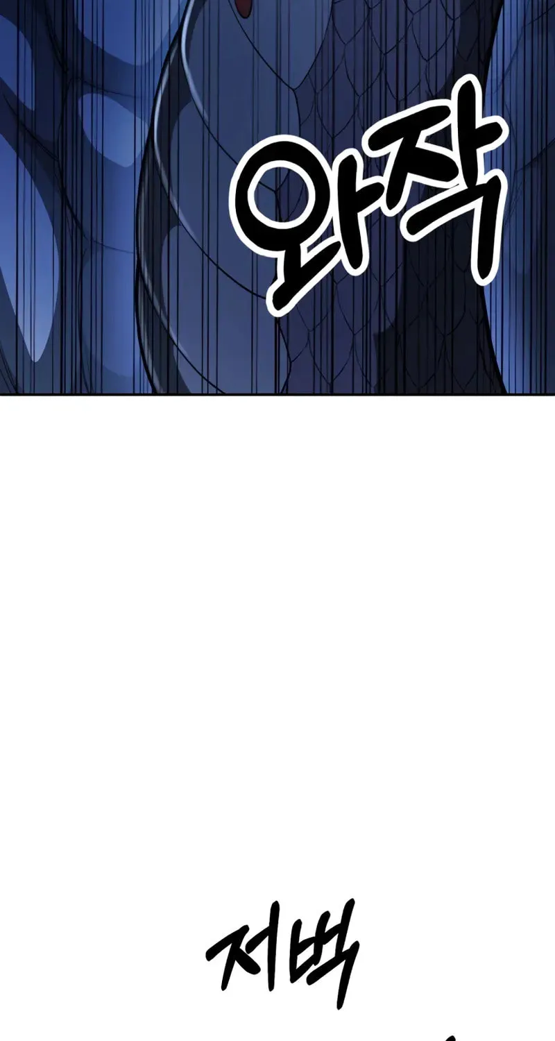 Youngest Son of the Renowned Magic Clan Chapter 92 page 16 - 