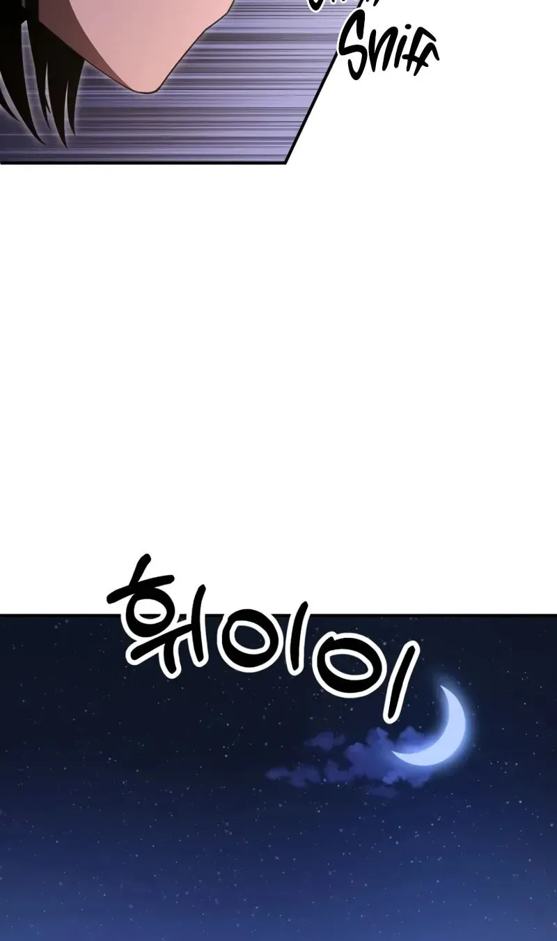 Youngest Son of the Renowned Magic Clan Chapter 92 page 100 - 