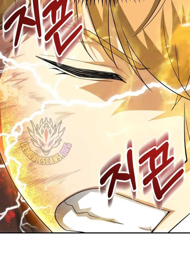 Youngest Son of the Renowned Magic Clan Chapter 93 page 26 - 