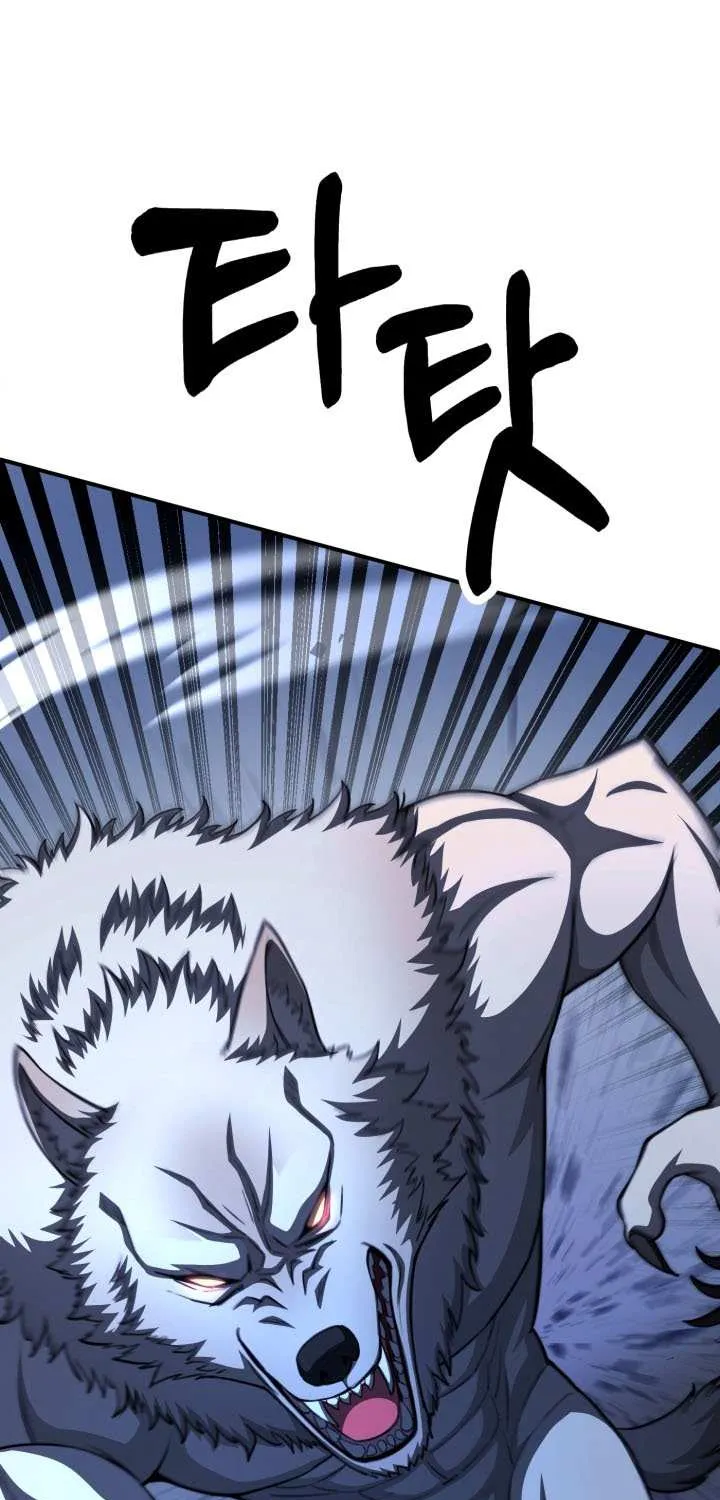 Youngest Son of the Renowned Magic Clan Chapter 93 page 53 - 