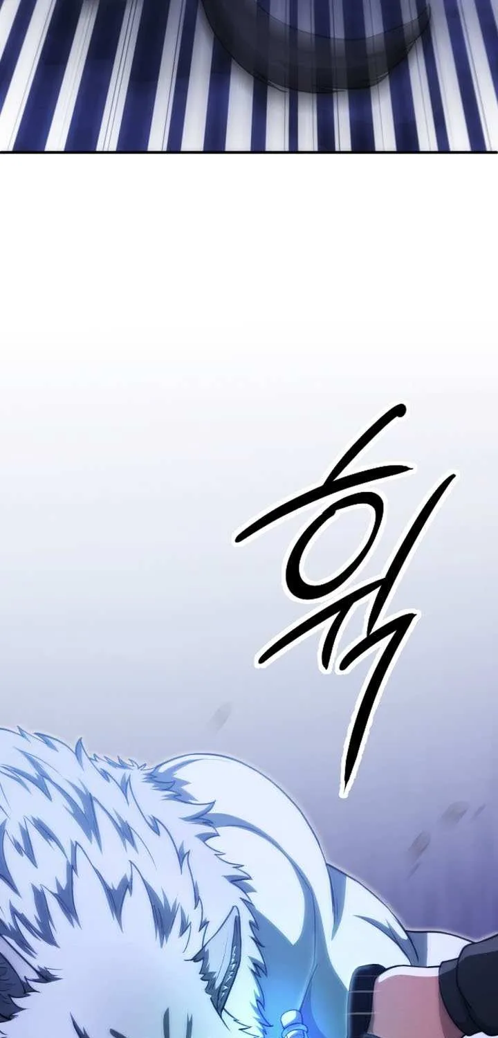 Youngest Son of the Renowned Magic Clan Chapter 93 page 80 - 