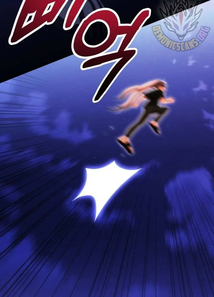 Youngest Son of the Renowned Magic Clan Chapter 93 page 82 - 