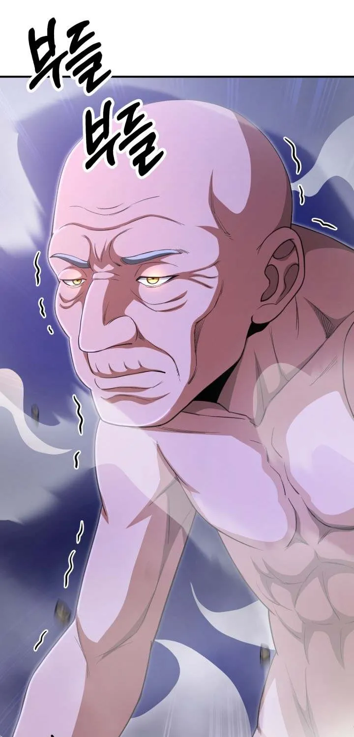 Youngest Son of the Renowned Magic Clan Chapter 93 page 97 - 