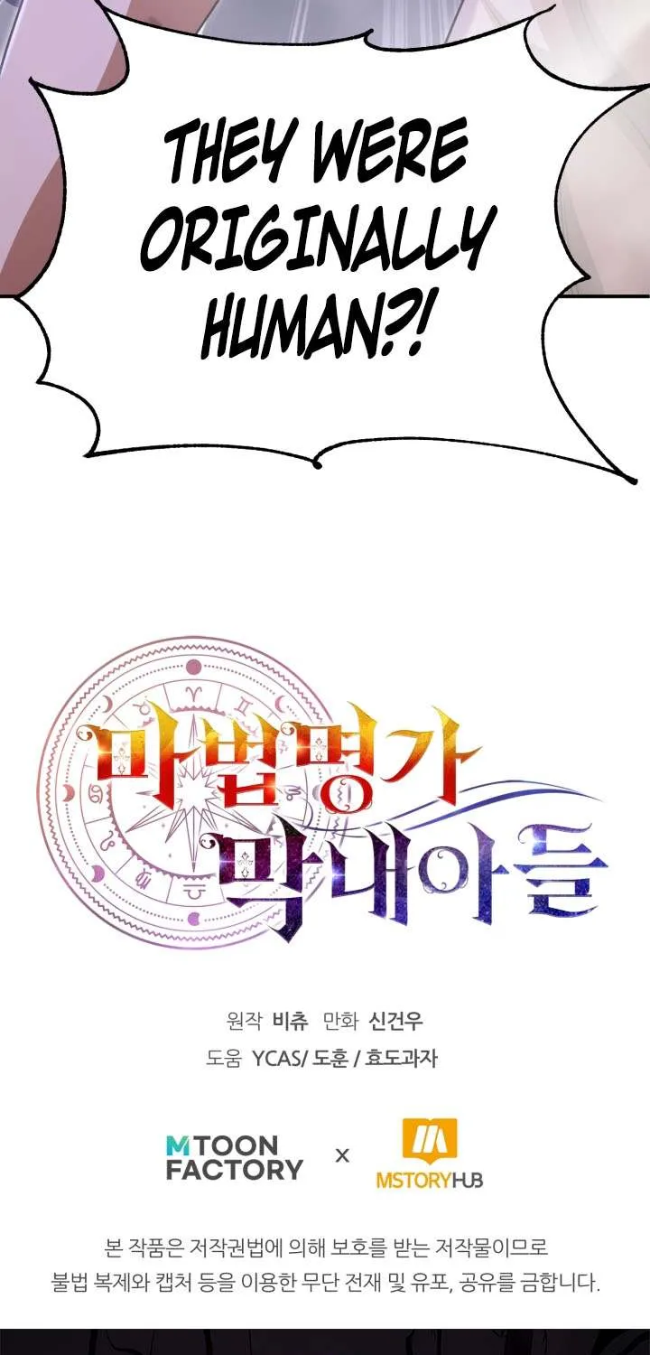 Youngest Son of the Renowned Magic Clan Chapter 93 page 98 - 