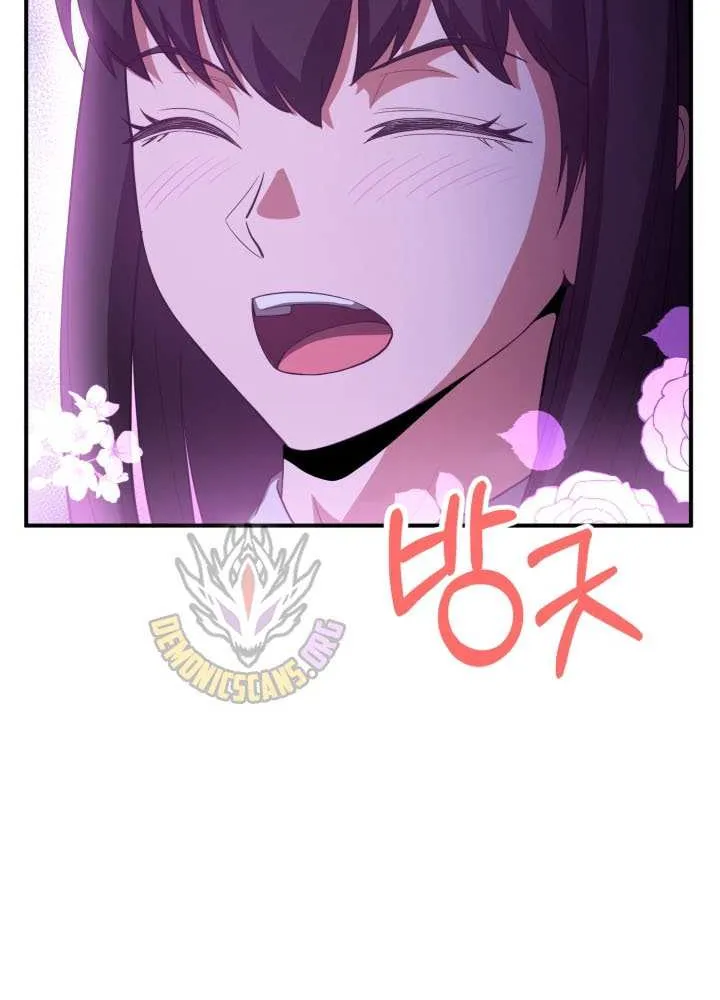 Youngest Son of the Renowned Magic Clan Chapter 94 page 34 - 