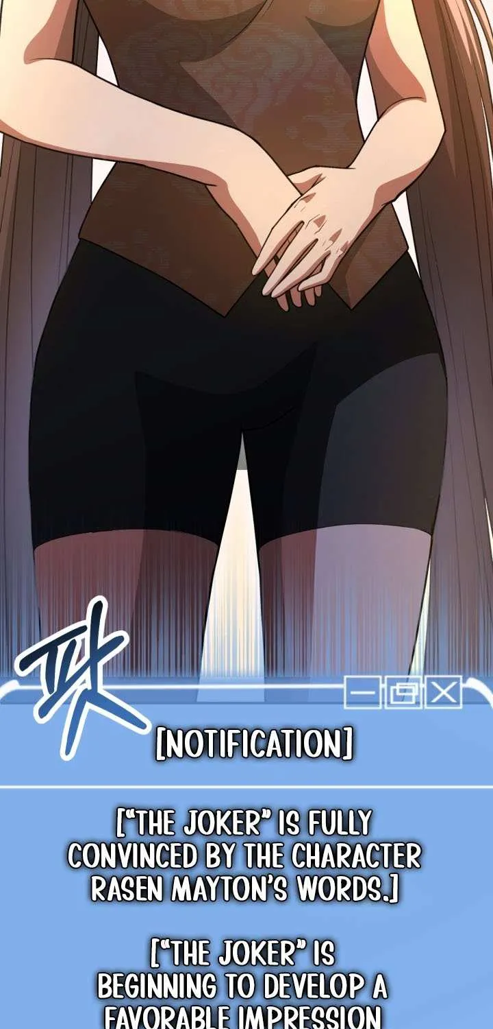 Youngest Son of the Renowned Magic Clan Chapter 95 page 118 - 