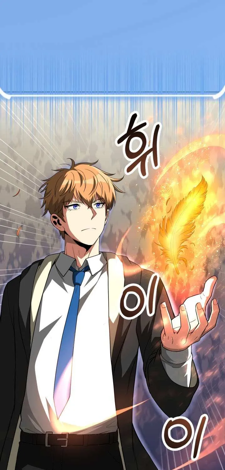 Youngest Son of the Renowned Magic Clan Chapter 95 page 41 - 
