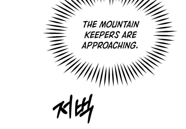 Youngest Son of the Renowned Magic Clan Chapter 96 page 82 - 