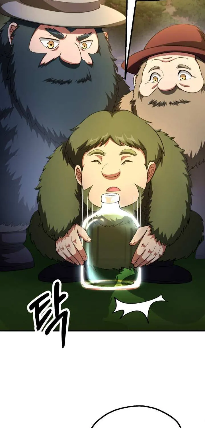 Youngest Son of the Renowned Magic Clan Chapter 96 page 86 - 