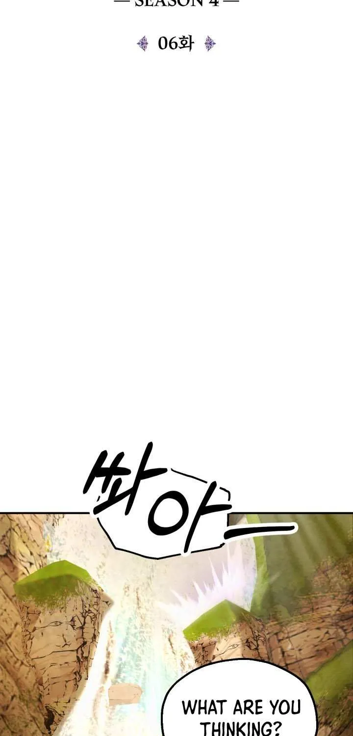 Youngest Son of the Renowned Magic Clan Chapter 97 page 43 - 