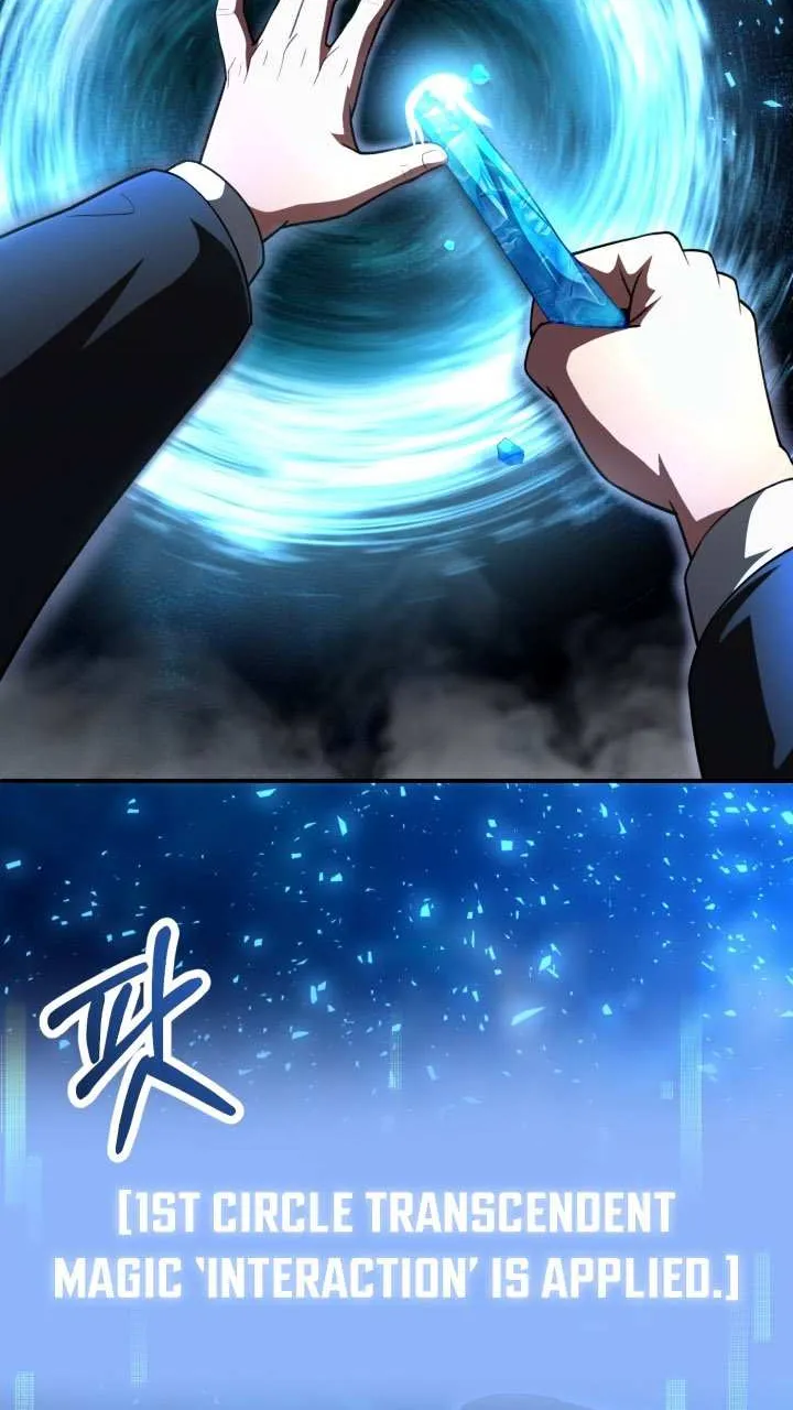 Youngest Son of the Renowned Magic Clan Chapter 97 page 72 - 