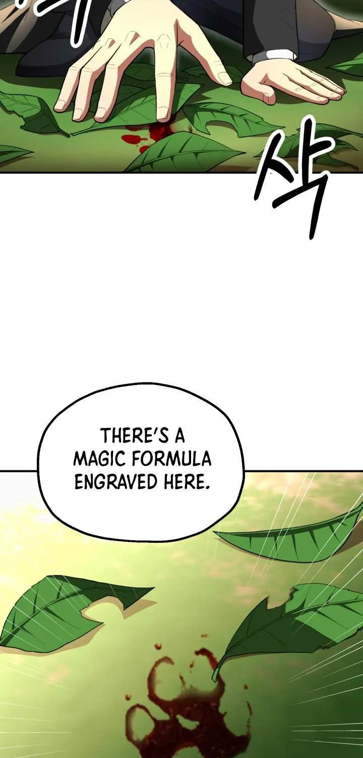 Youngest Son of the Renowned Magic Clan Chapter 98 page 26 - 