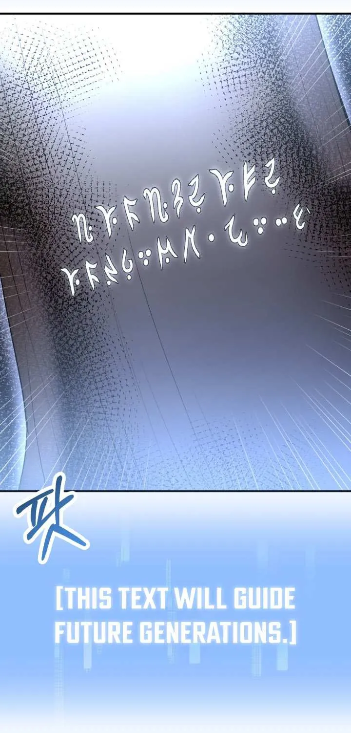 Youngest Son of the Renowned Magic Clan Chapter 98 page 42 - 