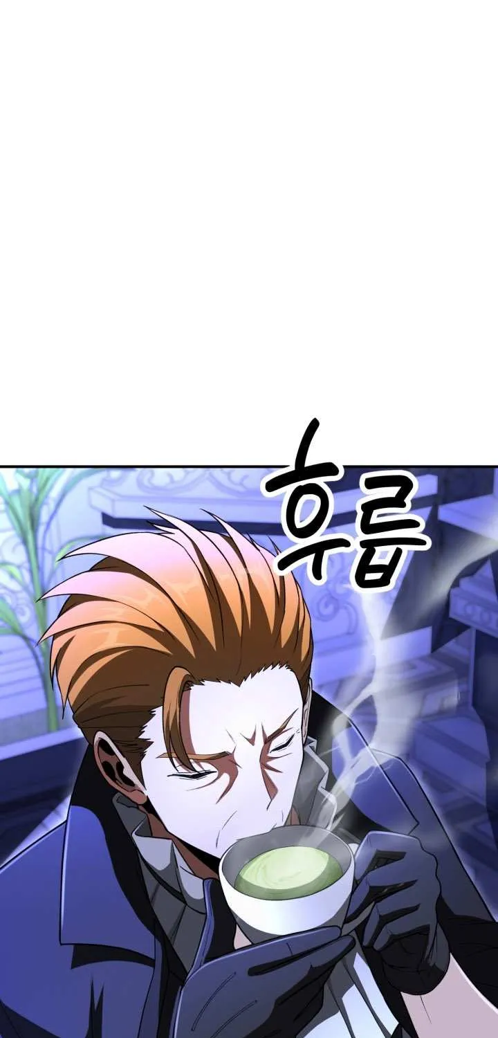 Youngest Son of the Renowned Magic Clan Chapter 98 page 44 - 
