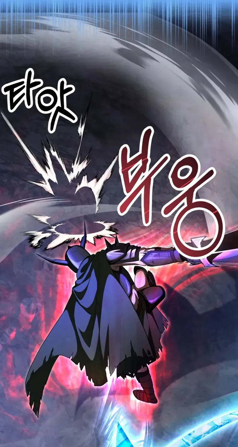 Youngest Son of the Renowned Magic Clan Chapter 99 page 11 - 