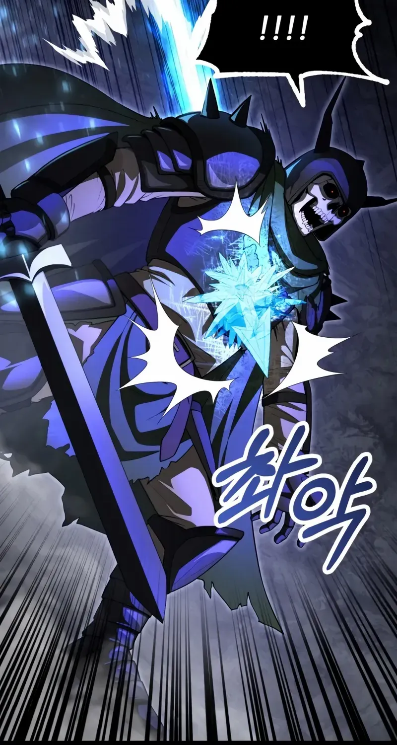 Youngest Son of the Renowned Magic Clan Chapter 99 page 16 - 