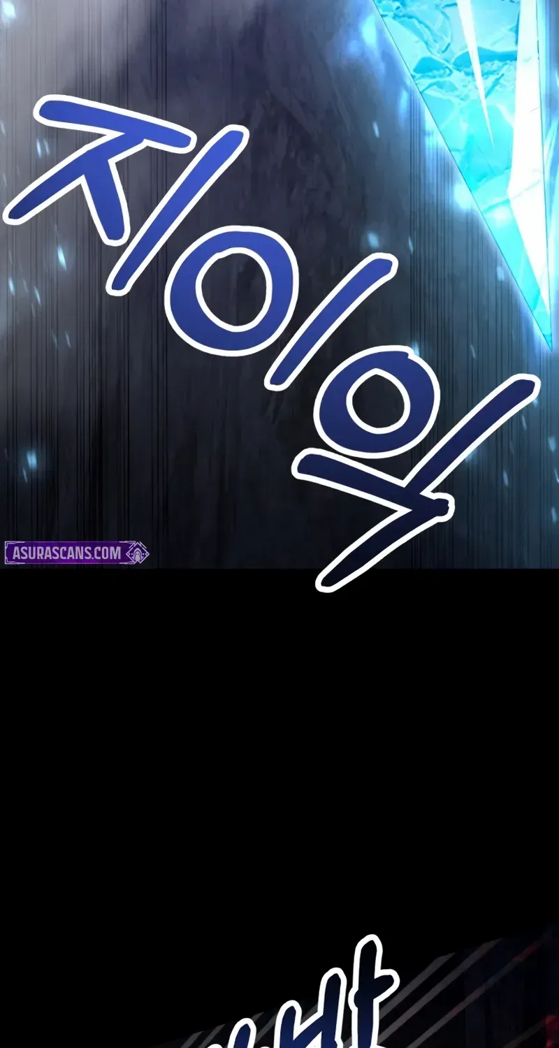 Youngest Son of the Renowned Magic Clan Chapter 99 page 21 - 