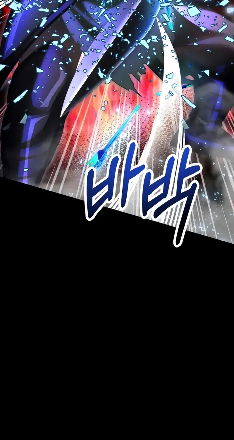 Youngest Son of the Renowned Magic Clan Chapter 99 page 24 - 