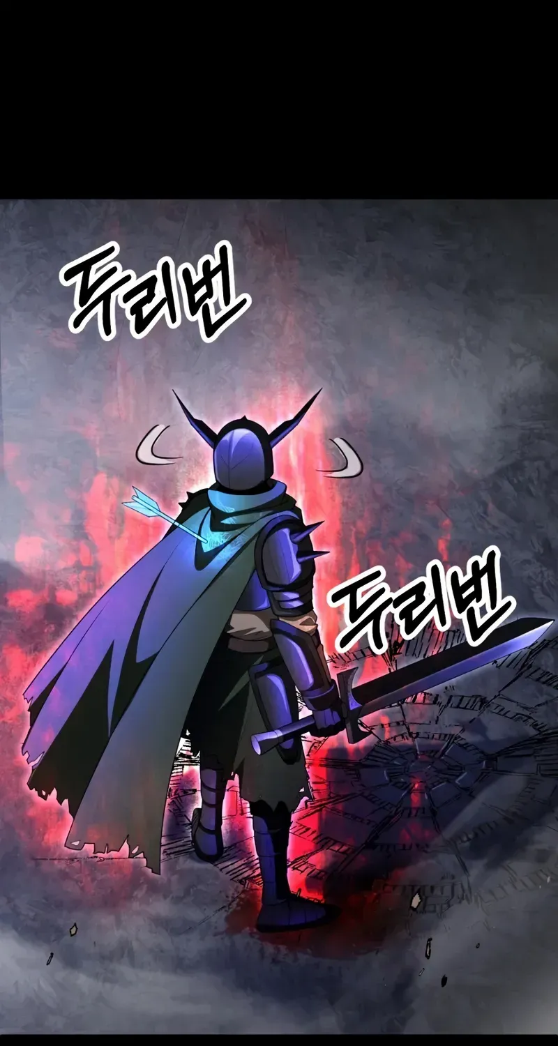 Youngest Son of the Renowned Magic Clan Chapter 99 page 33 - 