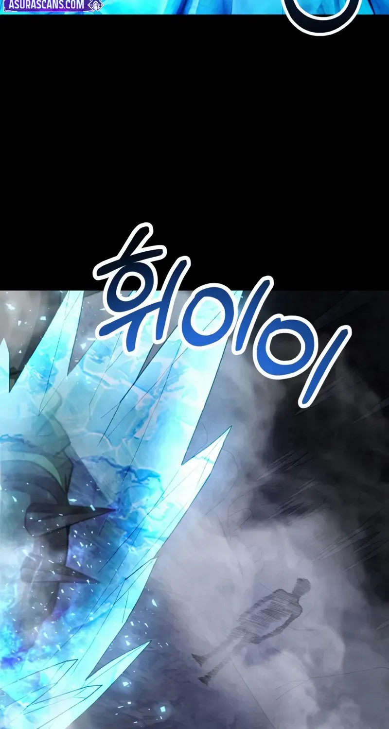Youngest Son of the Renowned Magic Clan Chapter 99 page 40 - 
