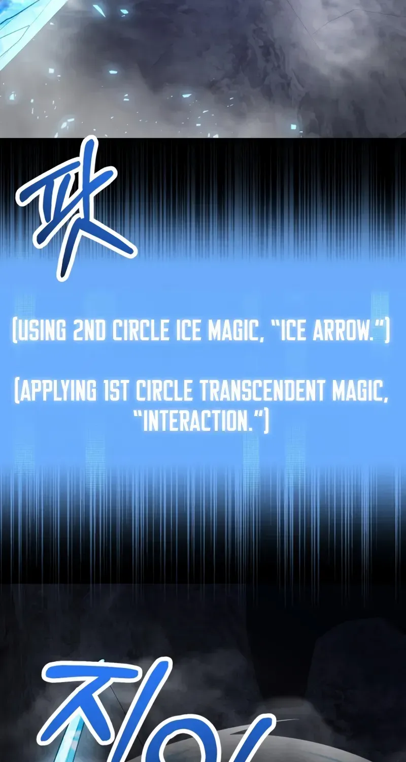 Youngest Son of the Renowned Magic Clan Chapter 99 page 41 - 
