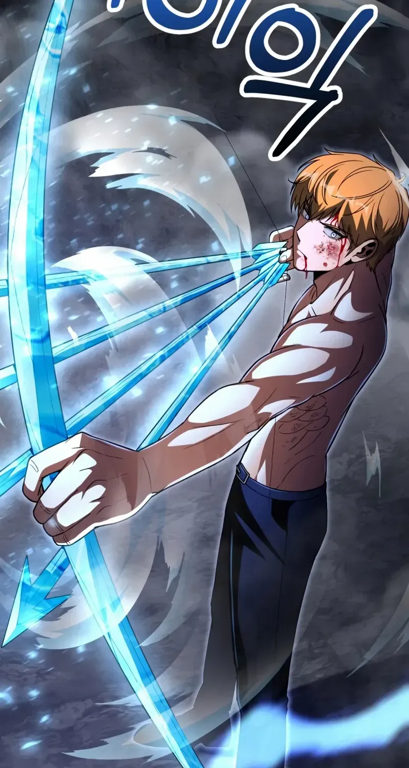 Youngest Son of the Renowned Magic Clan Chapter 99 page 42 - 