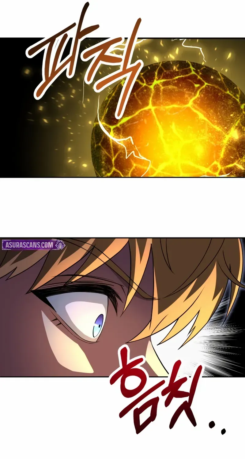 Youngest Son of the Renowned Magic Clan Chapter 99 page 85 - 