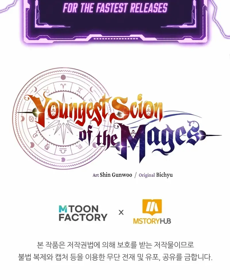 Youngest Son of the Renowned Magic Clan Chapter 99 page 100 - 