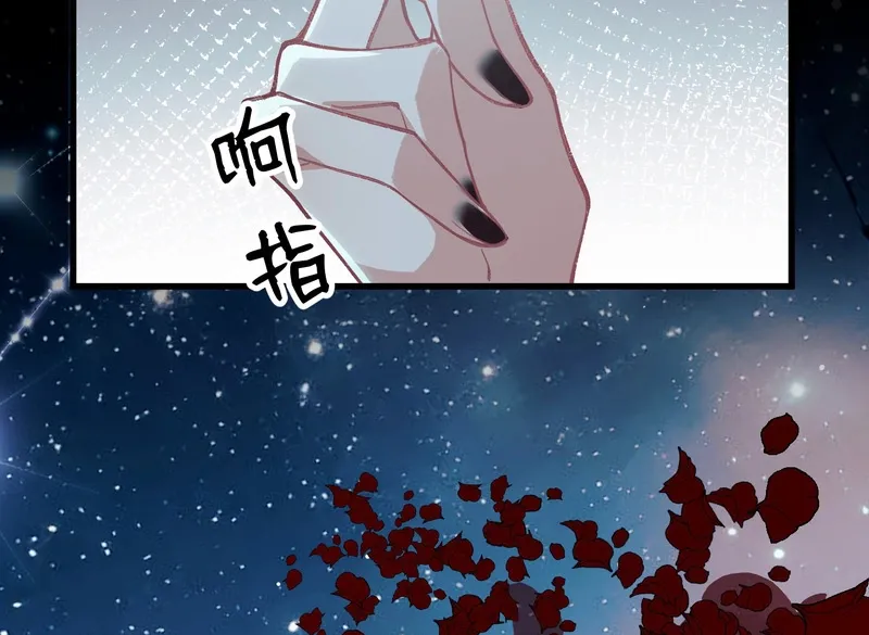 Read Your Body Is Lying chapter 1 image 14 on Lezhin