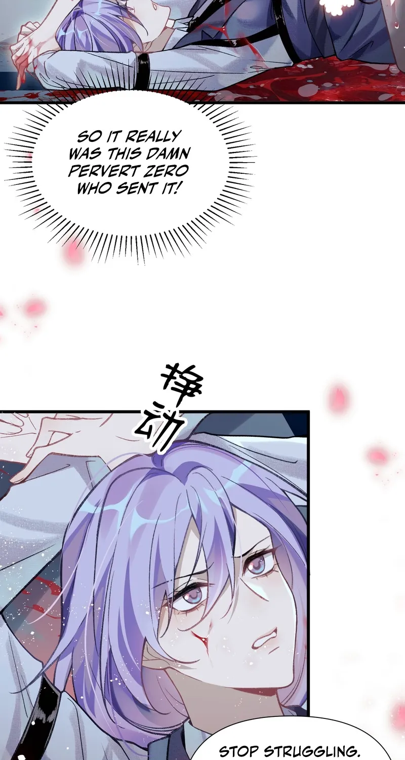Read Your Body Is Lying chapter 1 image 43 on Lezhin