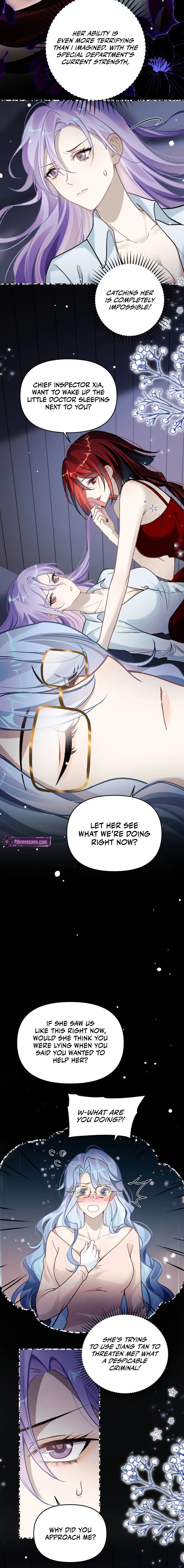 Read Your Body Is Lying chapter 11 image 4 on Lezhin