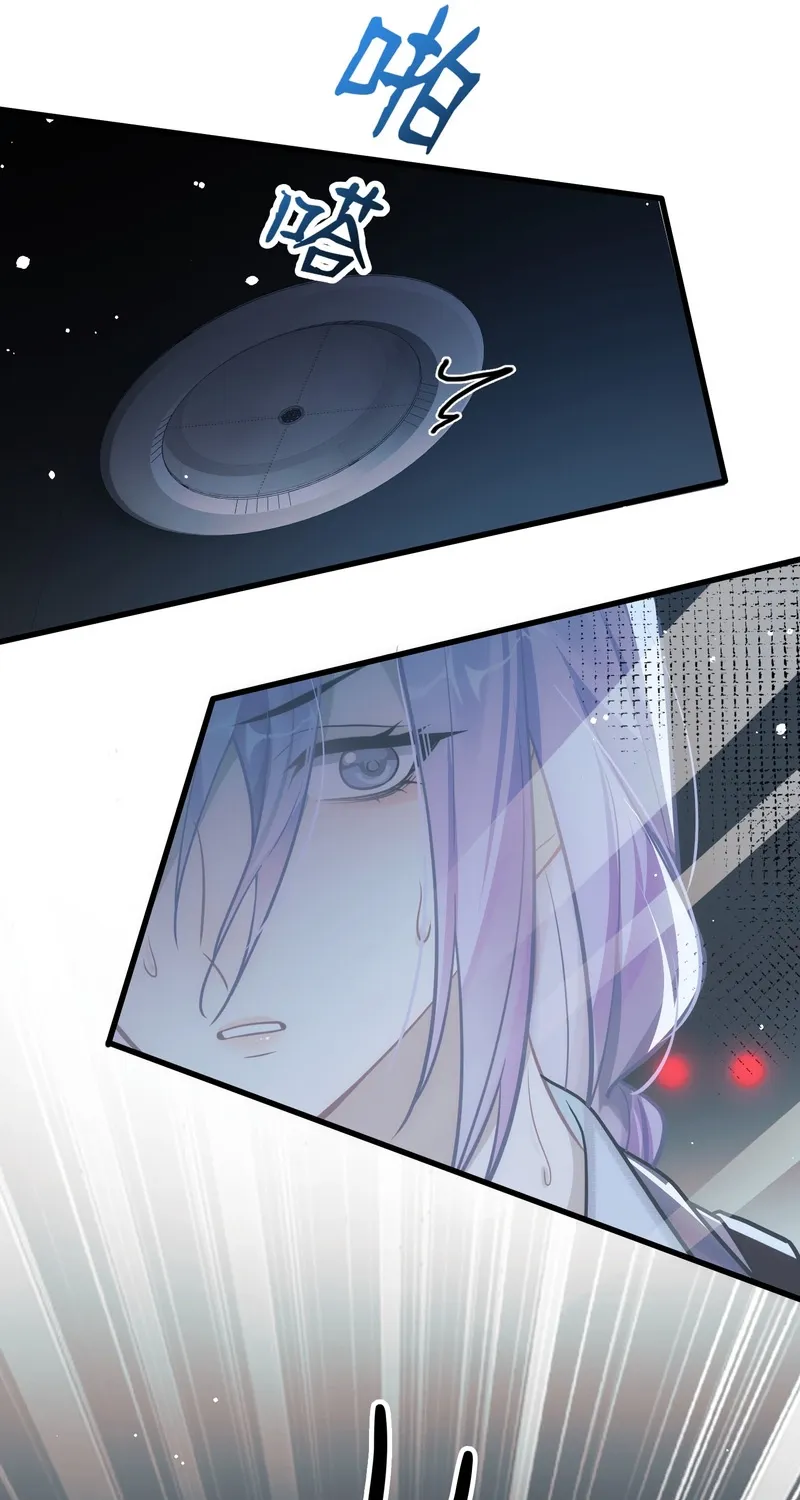 Read Your Body Is Lying chapter 2 image 10 on Lezhin