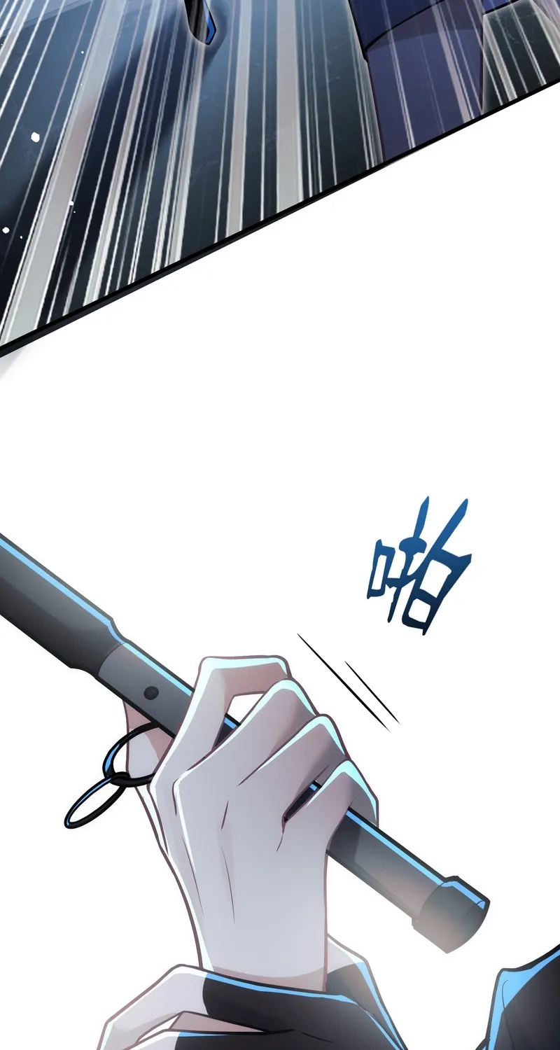 Read Your Body Is Lying chapter 2 image 12 on Lezhin