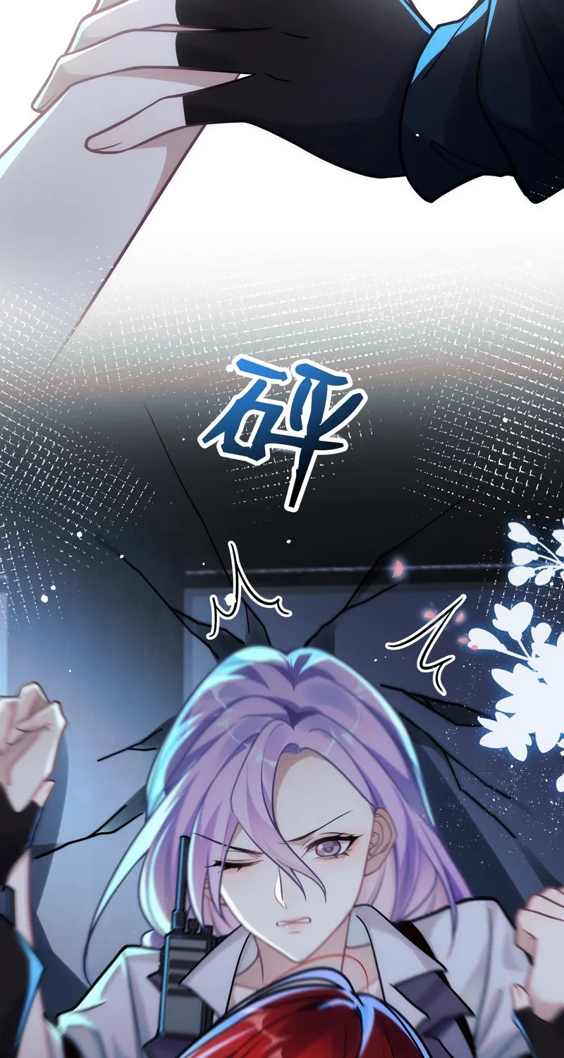Read Your Body Is Lying chapter 2 image 13 on Lezhin