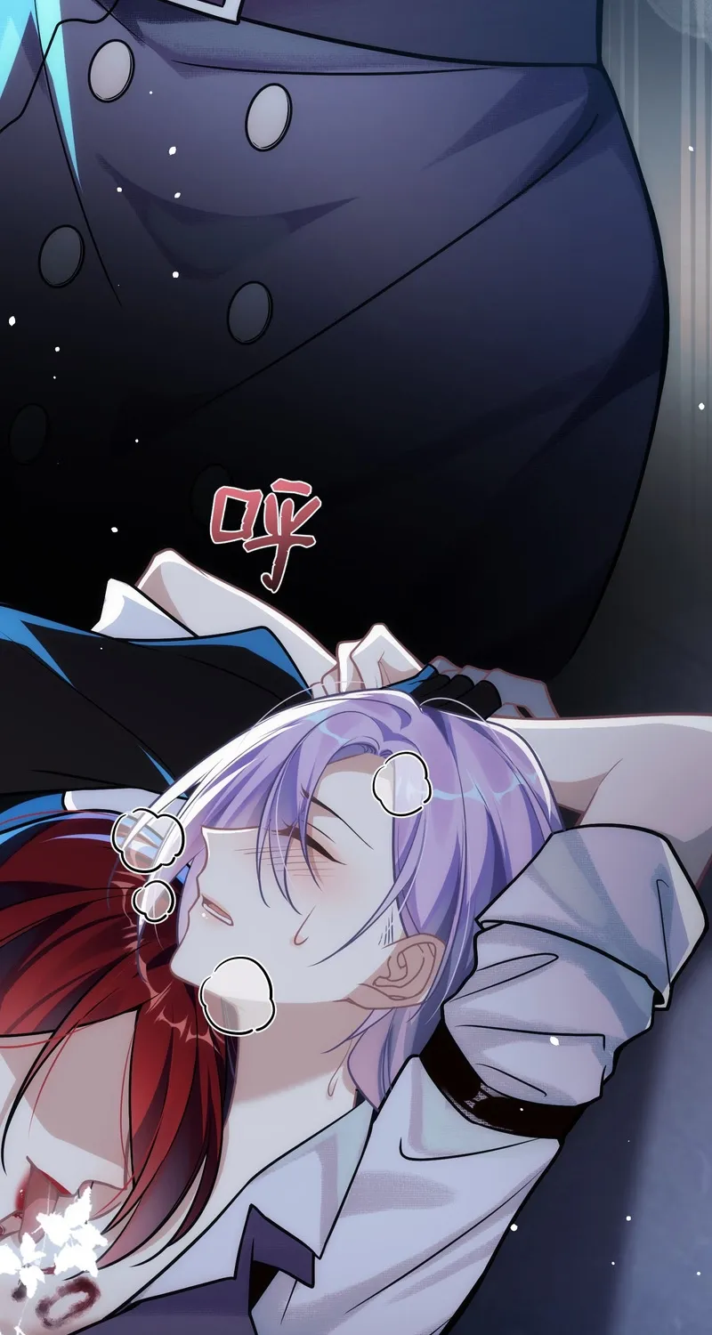 Read Your Body Is Lying chapter 2 image 26 on Lezhin