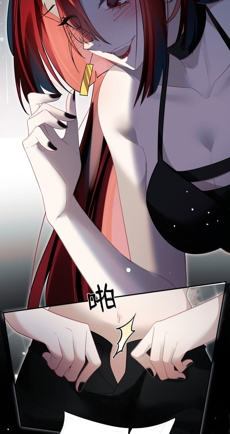 Read Your Body Is Lying chapter 24 image 37 on Lezhin