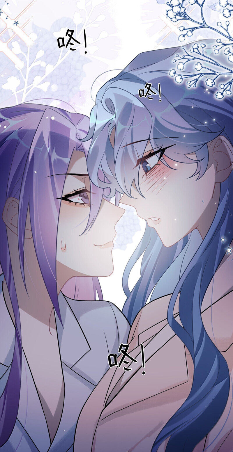 Read Your Body Is Lying chapter 24 image 4 on Lezhin
