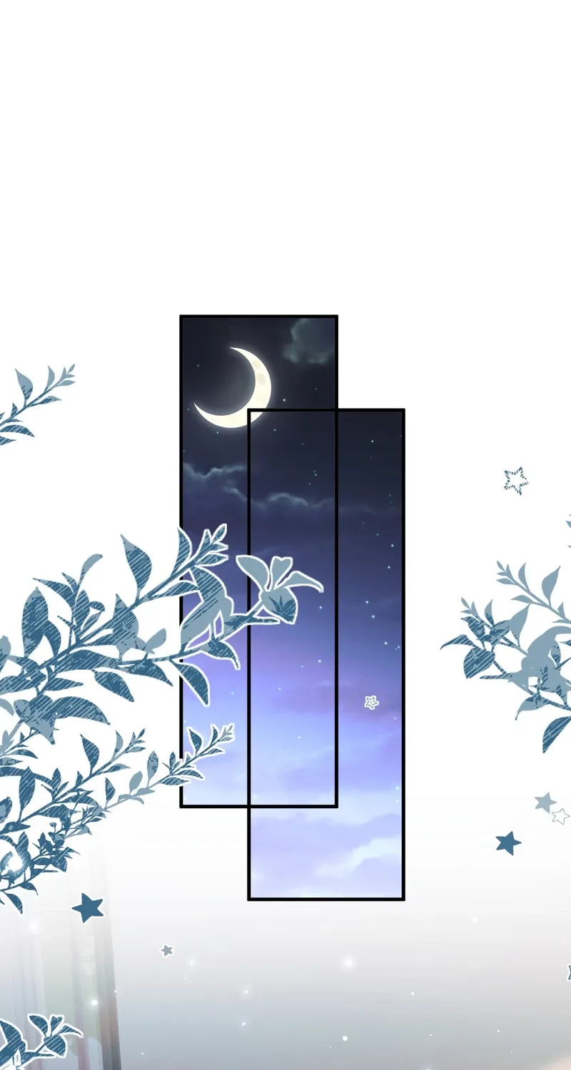 Read Your Body Is Lying chapter 3 image 12 on Lezhin