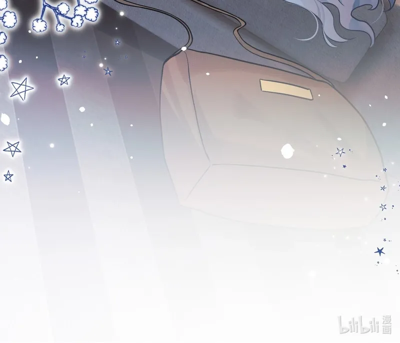 Read Your Body Is Lying chapter 3 image 49 on Lezhin