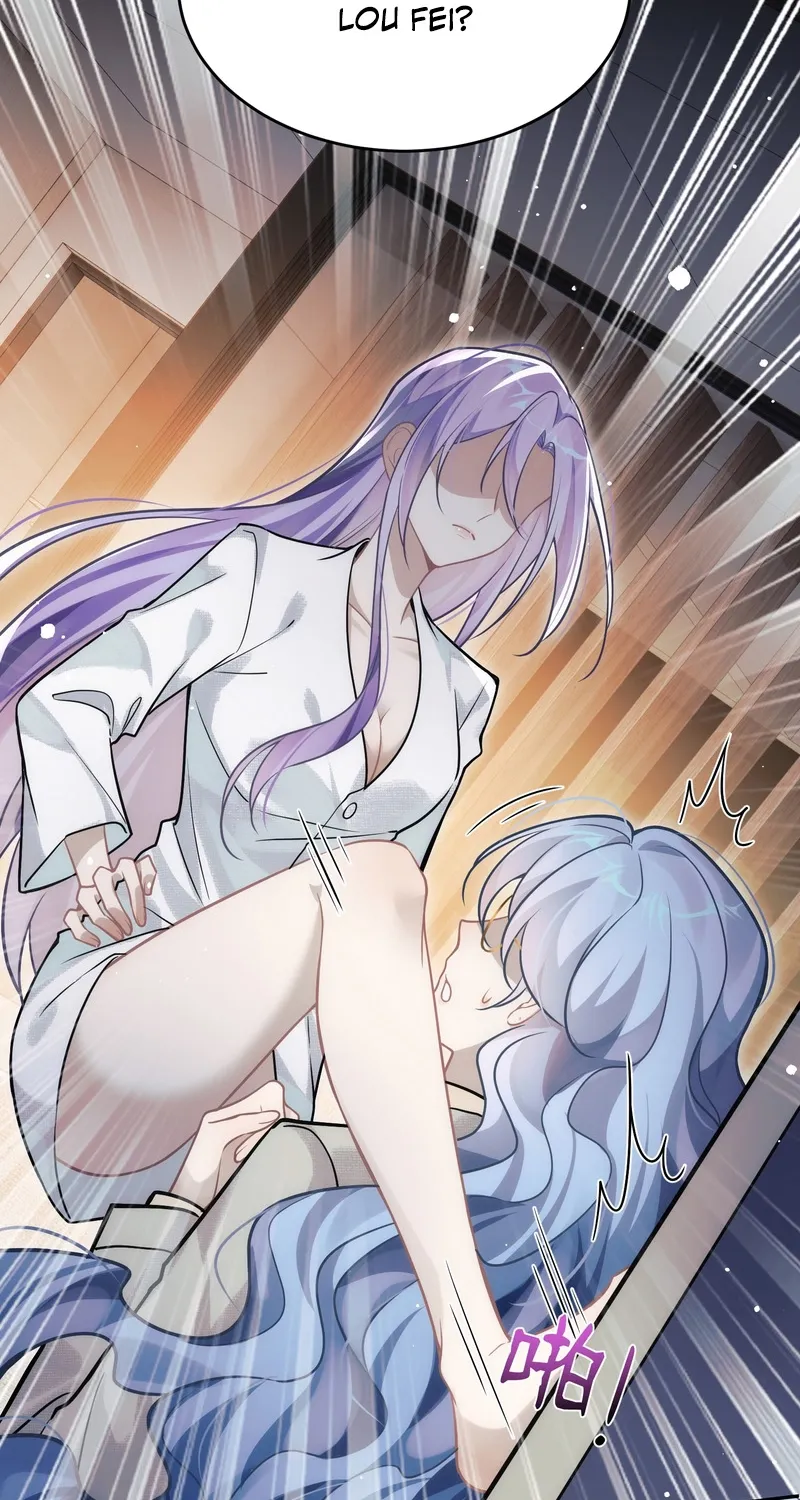 Read Your Body Is Lying chapter 4 image 8 on Lezhin