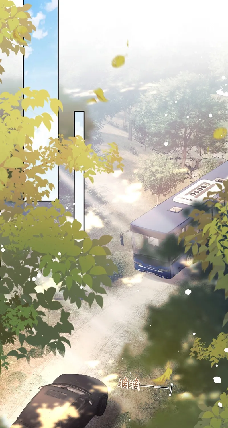 Read Your Body Is Lying chapter 5 image 36 on Lezhin