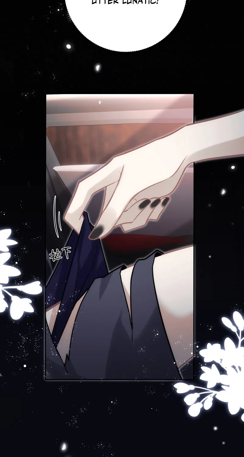 Read Your Body Is Lying chapter 5 image 8 on Lezhin