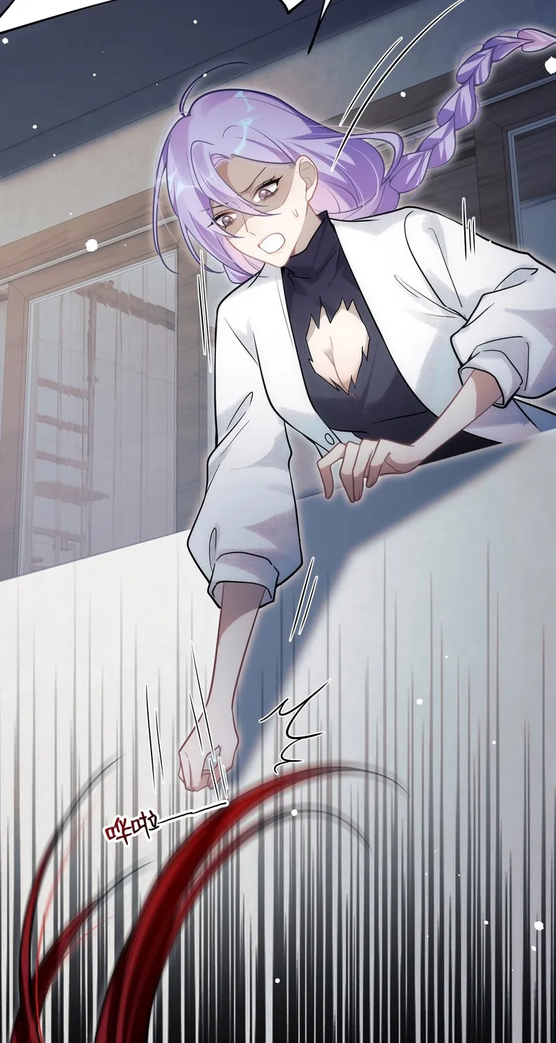 Read Your Body Is Lying chapter 6 image 31 on Lezhin