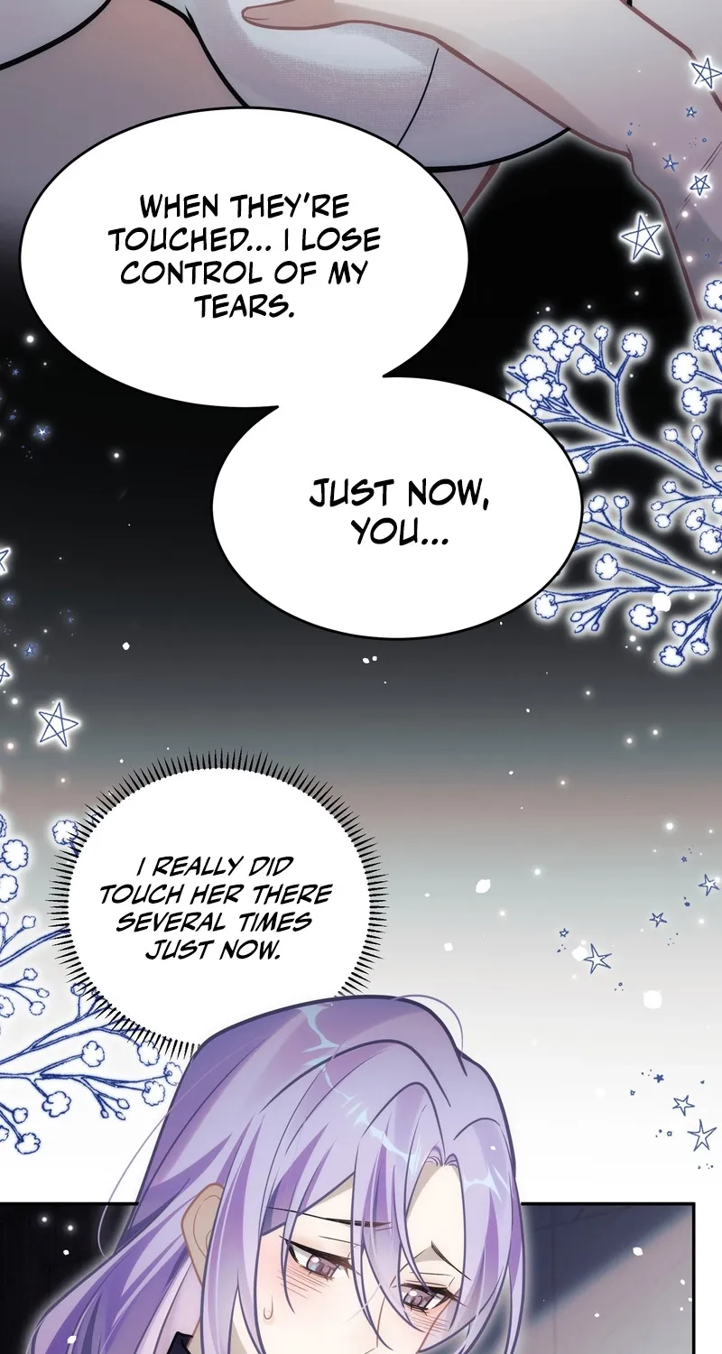 Read Your Body Is Lying chapter 7 image 14 on Lezhin