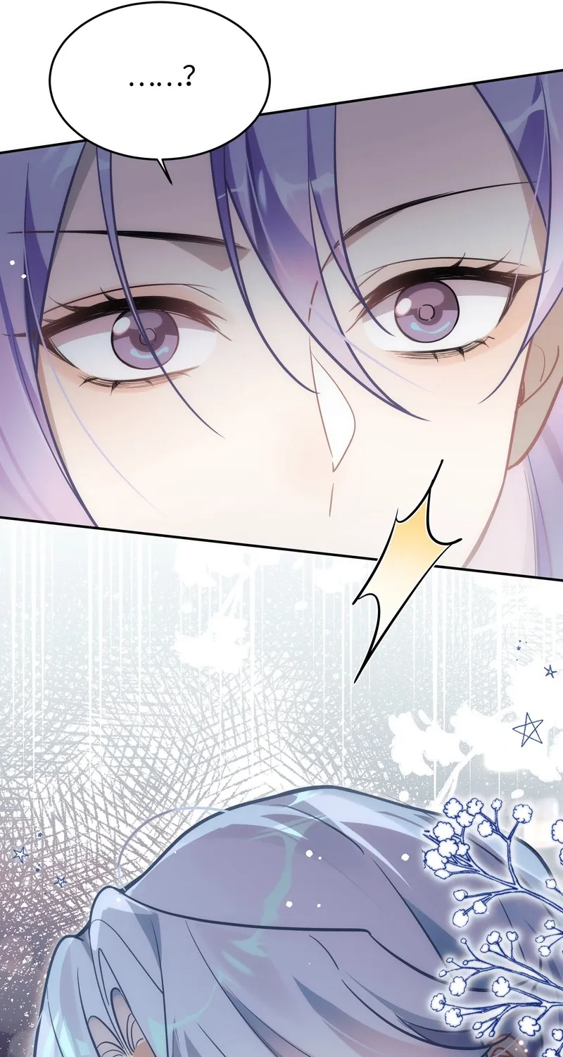 Read Your Body Is Lying chapter 7 image 8 on Lezhin