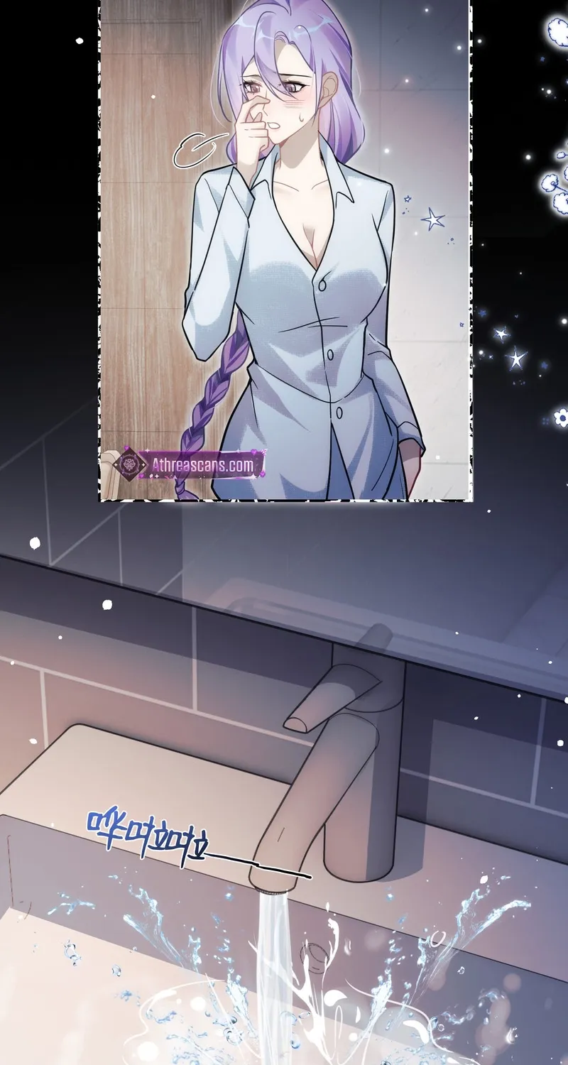 Read Your Body Is Lying chapter 8 image 15 on Lezhin