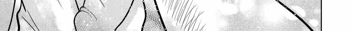 Your Castle's Little Helper Chapter 1 page 110 - 