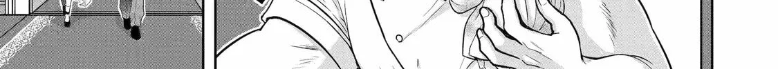 Your Castle's Little Helper Chapter 1 page 118 - 