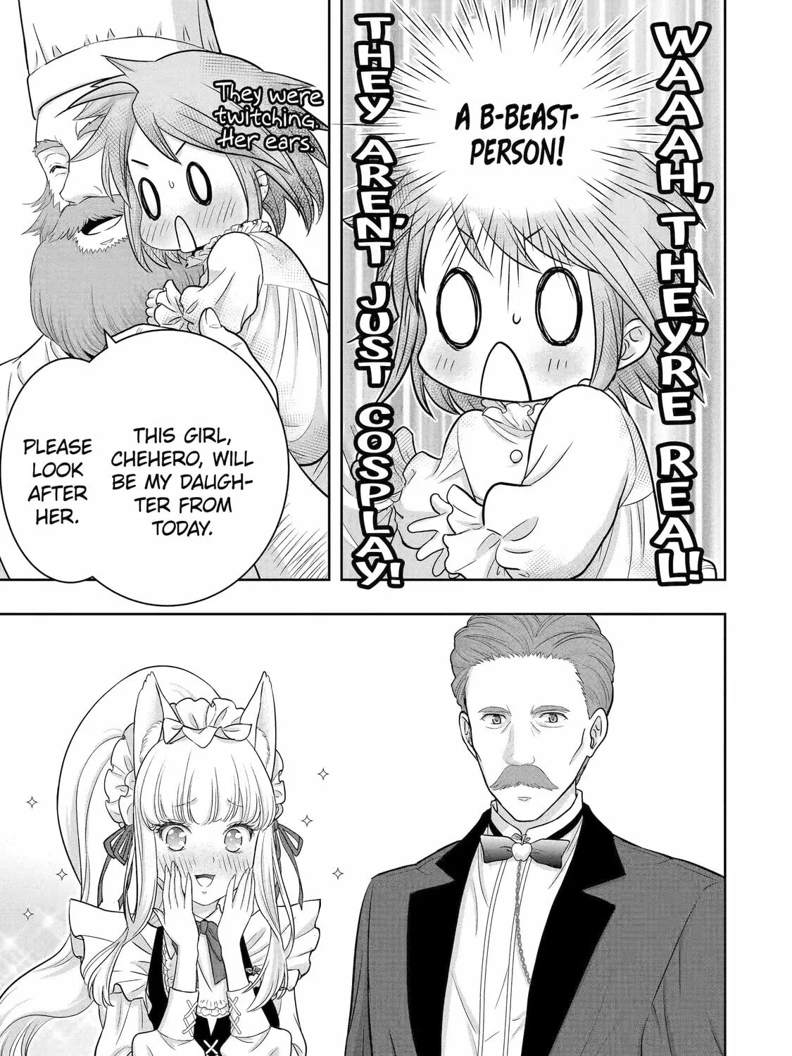 Your Castle's Little Helper Chapter 1 page 121 - 