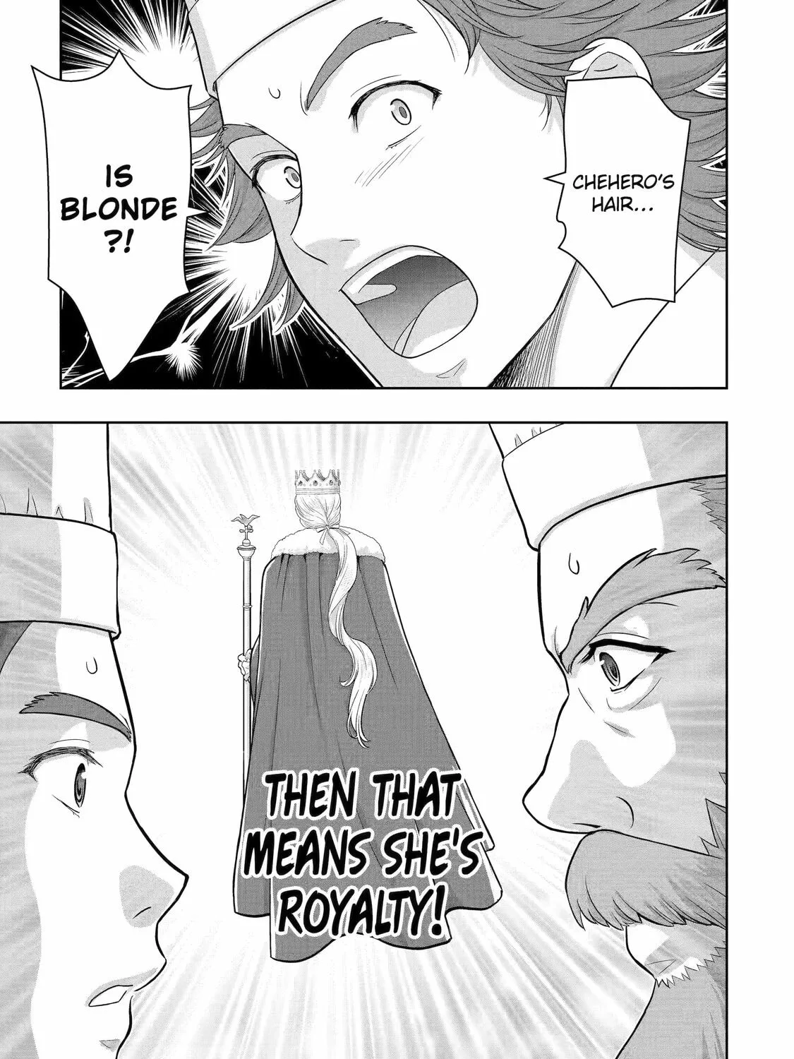 Your Castle's Little Helper Chapter 1 page 133 - 